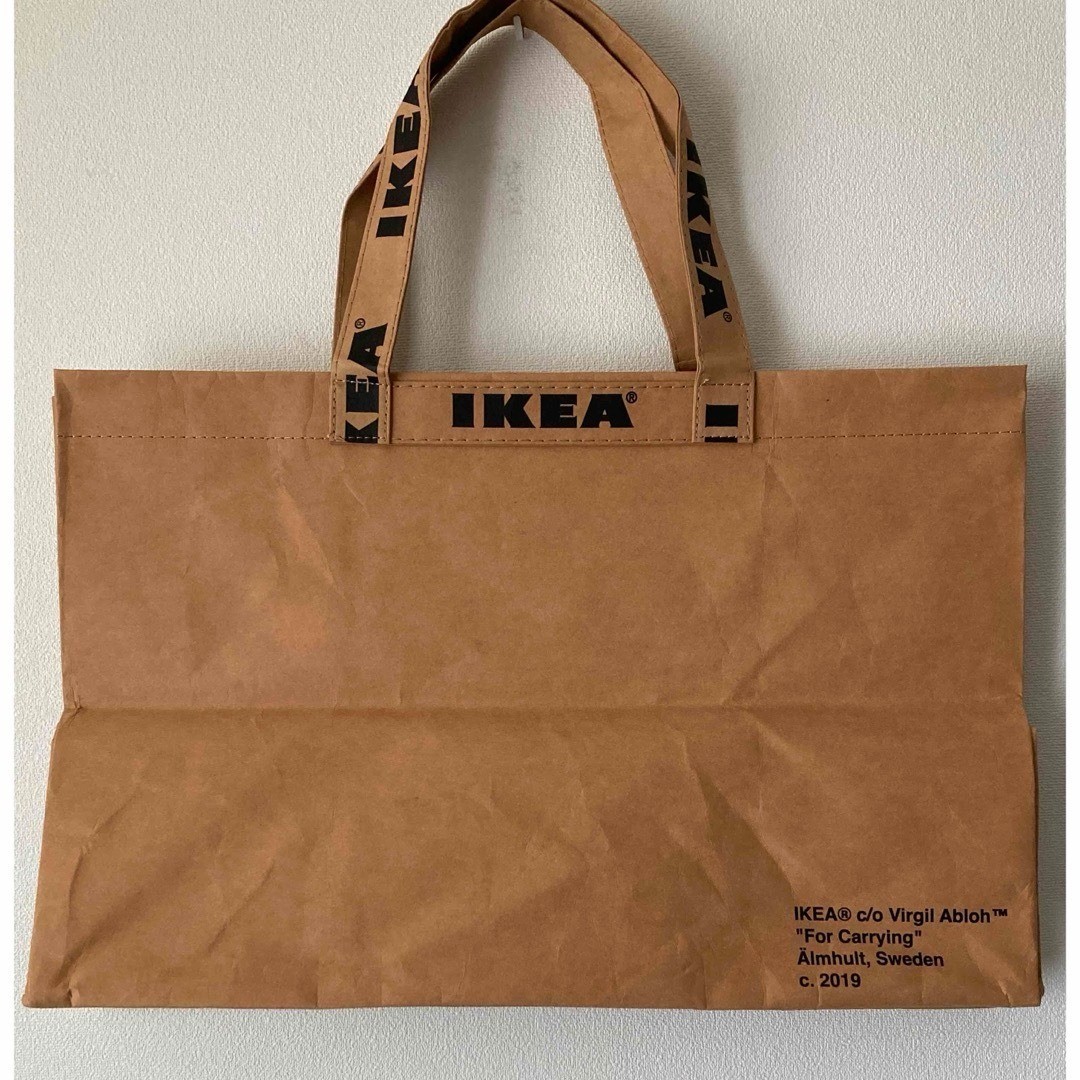 Virgil Abloh IKEA MARKERAD 