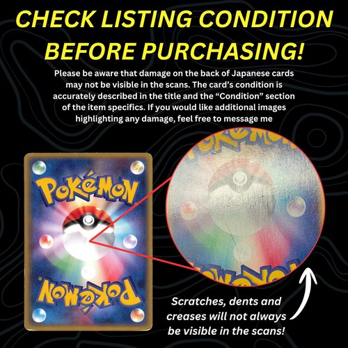 Arceus LV.X 011/017 Holo 1st Ed | HP | Arceus Deck Grass Fire | Pokemon TCG - Bild 4 von 6