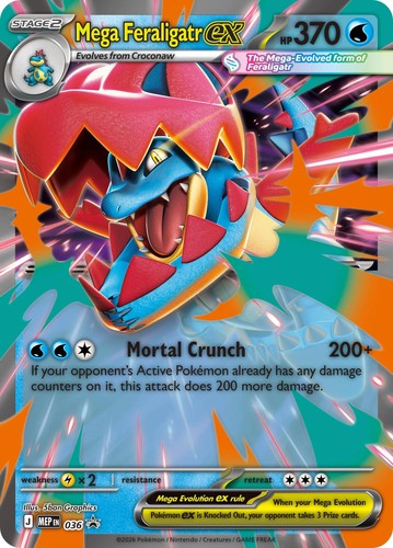 Mega Eelektross ex MA 225/193 M2a MEGA Dream ex - Pokemon Card