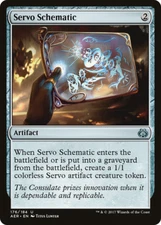 SERVO SCHEMATIC ~mtg NM-M Aether Revolt Unc x4