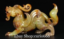 Old Han Dynasty Natural Hetian Jade Carve Dragon Pixiu Brave Troops Beast Statue