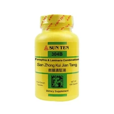 Sun Ten - Forsythia & Laminaria Combination Capsules / San Zhong Kui Jian Tang