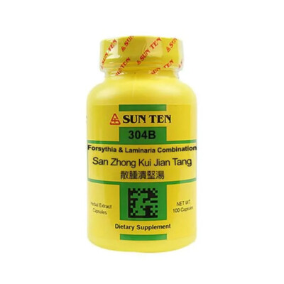 Sun Ten - Forsythia & Laminaria Combination Capsules / San Zhong Kui Jian Tang