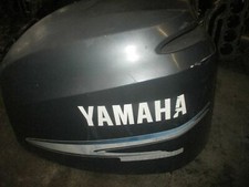 Yamaha 225hp 4 stroke outboard  cowling