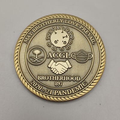 May Brotherly Love Prevail 2020-21 Pandemic Acgl Brotherhood Challenge Coin