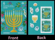 Canada 3411 Hanukkah P pane 2 MNH 2023