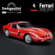 DEAGOSTINI Ferrari 250 GTO 1/8 Scale No.1-No.110 Full Kit Red Die-cast Japanese