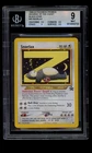 2002 WOTC POKEMON LEAGUE BLACK STAR PROMO SNORLAX #49 SLEEPING SNORLAX BGS 9 Q