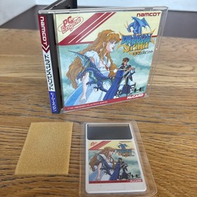 NEC PC Engine Hucard - Dragon Spirit - Import Japan Japanese US SELLER