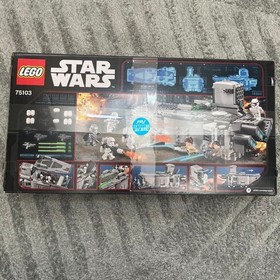 LEGO Star Wars: First Order Transporter (75103)