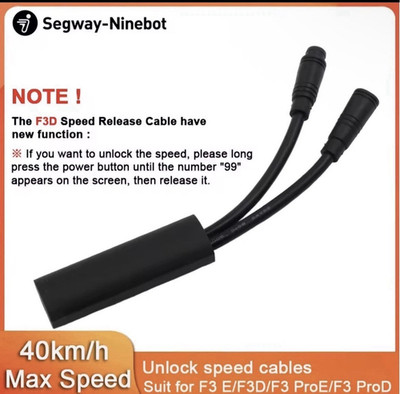 40 km/h  Segway-Ninebot F3 D/F3 ProD Speed Unlock Kabel 