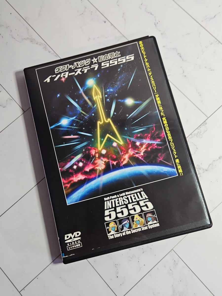 Preços baixos em Interstella 5555 | eBay