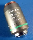 Nikon PLAN APO Microscope Objective 20x/0.75 DIC N2 Infinity/0.17 WD 1.0