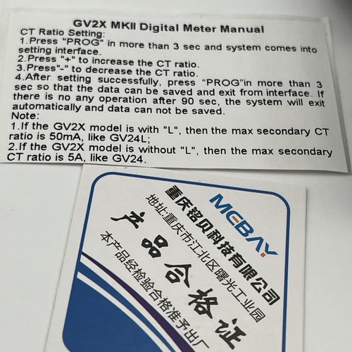 Mebay Generator GV24 MKII-220 20A.20.10 - Picture 4 of 17