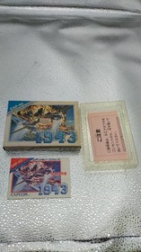 CAPCOM 1943 Famicom Software