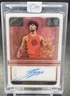 Shaedon Sharpe 2022-23 Panini One And One 18/99 Auto RC #RA-SHS