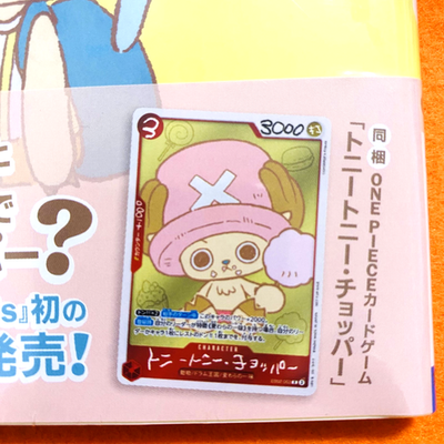 ONE PIECE CHOPPER's Vol.1 Manga 10 Set w Promo Card EB02-003 Japan