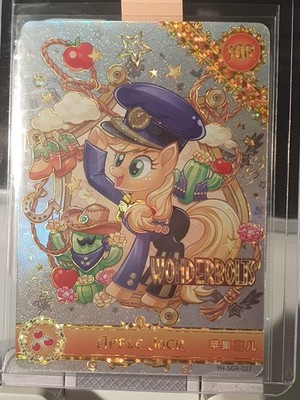 APPLEJACK MOON EDITION 4 SGR   YH-SGR-027