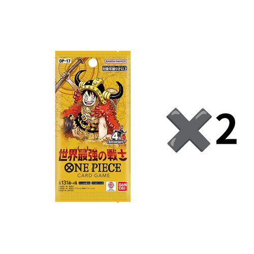 2 Pack One Piece The World's Strongest Warriors OP-17 Sealed Pack Japanese