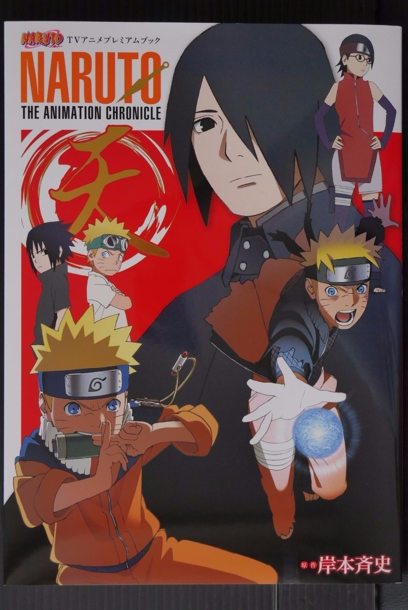 JAPAN Masashi Kishimoto TV Anime Premium Book Naruto The