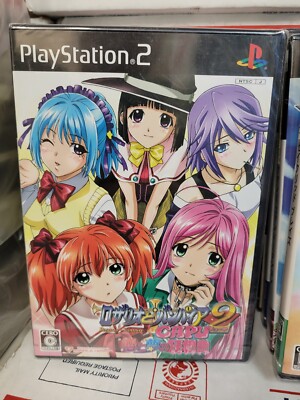 Rosario to Vampire Capu 2 Koi to Yume no Kyousoukyoku (2009) Brand New JPN PS2