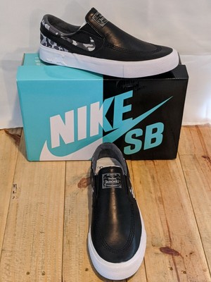 nike sb x matriz
