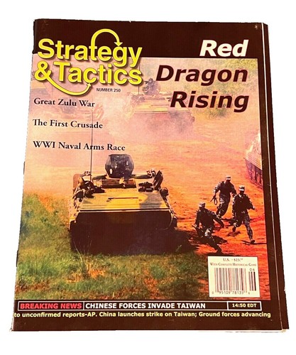 JEU DECISION GAMES LENINGRAD THE ADVANCE OF ARMY GROUP NORTH SUMMER 1941