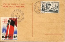 FOIRE DE MARSEILLE 1948 VIGNETTE PAQUEBOT / PALAIS DE LA PHILATELIE