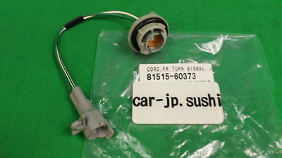 Toyota OEM Land Cruiser HDJ/FZJ80 Front Turn Signal Lamp Socket
