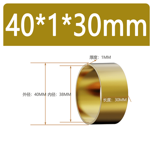 Brass Tube Copper Tube Bushing Bearings Round Hollow Tube Outer Diameter 6 -40mm - Picture 49 of 203