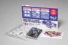 Tamiya - JR Classic Tune-Up Parts Set, Vol. 2