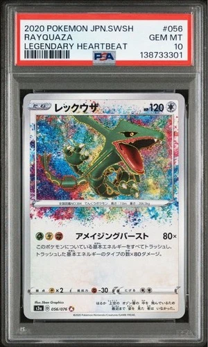 PSA 10 Pokemon Card Japanese Rayquaza 056/076 S3a: Legendary Heartbeat Holo F/S.