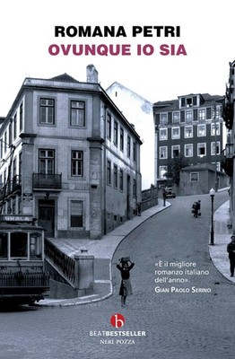 Romana Petri Ovunque io sia (Paperback) (UK IMPORT)