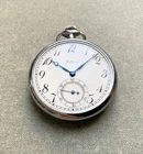 WALTHAM Vintage Pocket Watch