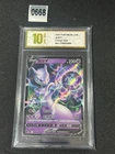 Pokemon TCG Chinese Mewtwo V RR - Scarlet & Violet, CS5aC 033/127 Grade 10