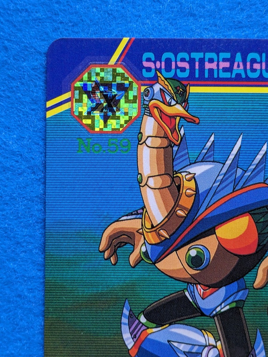 SONIC OSTREAGUE MEGAMAN X2 CAPCOM 1994 BANDAI No.59 Japanese GAME