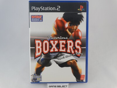 Victorious Boxers 1 IPPO'S Road To GLORY ps2 playstation 2 Pal - Komplette