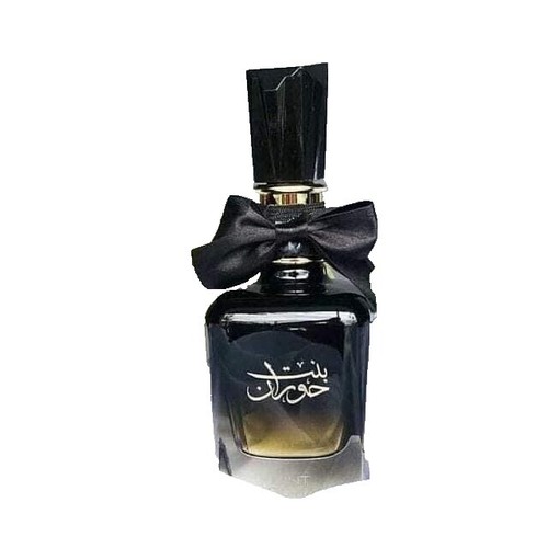 NUSUK Amber Oud EDP Perfume for Men & Women - 100ml | eBay