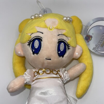 NEW Sailor Moon Mini Plush Cushion Doll PRINCESS SERENITY Bandai