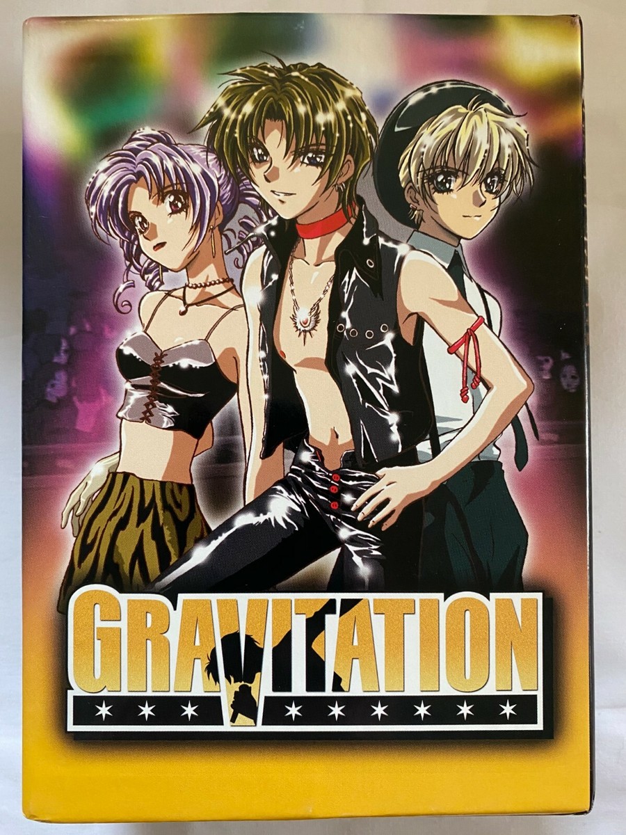 Gravitation OVA Vol 1 & 3 Limited Art Box DVD RightStuf