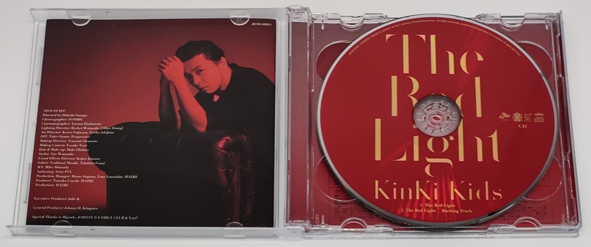 Kinki Kids: The Red Light - CD DVD 2017 Limited Edition Made