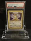 Pokemon meowth jungle 1st edition psa 10