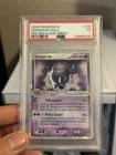 Pokemon Gengar ex 108/112 FireRed LeafGreen Holo PSA 1 SWIRL