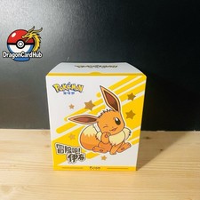 Funism Pokemon Eevee Adventure Figure Blind Box Brand New UK Seller