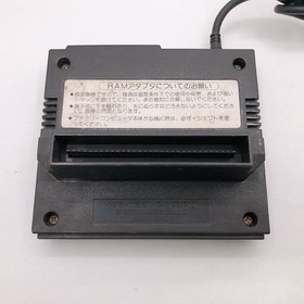 Nintendo Famicom Disk System Console New Belt RAM Adapter set Japan Tested