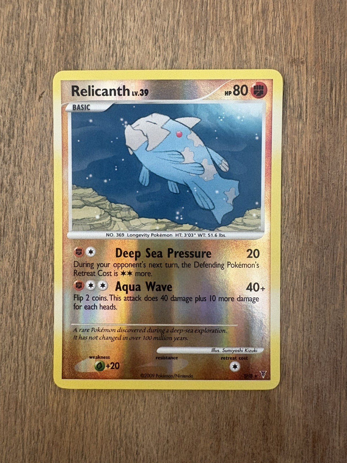 Pokémon TCG Relicanth Shiny SH8 Supreme Victors Reverse Holo Rare