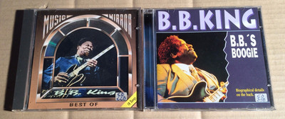 B. B. KING - B. B.'s BOOGIE + BEST OF - 2 CDs