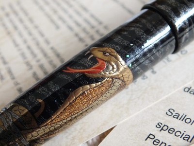 Sailor King of the Pen L.E 50 Maki-e Cobra in the Moonlight 21K Fountain Pen DDP