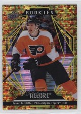2022 Upper Deck Allure Rookies Gold Glitter Bomb /199 Isaac Ratcliffe #110 1a5d