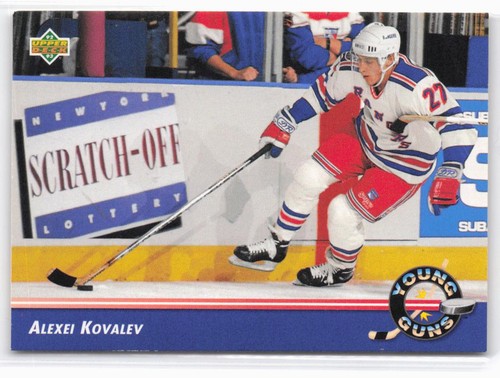 Alexei Kovalev #573 1992 Upper Deck card